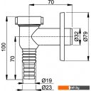 Сифоны Alcaplast APS1