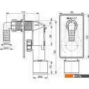 Сифоны Alcaplast APS3