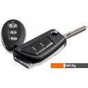 Автосигнализации ALFA Comfort