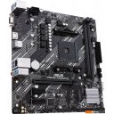 Материнские платы ASUS Prime A520M-K