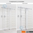 Детские спортивные комплексы и игровые площадки Romana Eco 2.1 02.21.8.14.500.08.01 (белый)