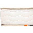 Матрасы Askona Fitness Formula 120x200