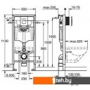 Инсталляции для унитазов, раковин, биде и писсуаров Grohe Rapid SL [38772001]