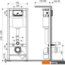 Инсталляции для унитазов, раковин, биде и писсуаров Lavinia Boho Relfix 38010020