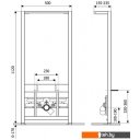 Инсталляции для унитазов, раковин, биде и писсуаров Lavinia Boho Relfix 38030010