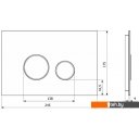 Клавиши и системы смыва Lavinia Boho Relfix 3805004B (черный)