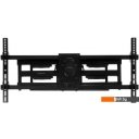 Кронштейны Ultramounts UM913 (черный)