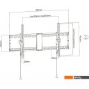 Кронштейны Ultramounts UM840T (черный)