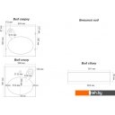 Умывальники Marko Мэй 60