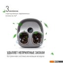 Массажеры и массажные кресла Gess Danny GESS-149