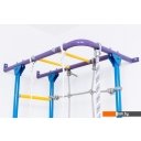 Детские спортивные комплексы и игровые площадки Romana S4 01.31.7.06.410.00.00-69 (сиреневый/голубой)