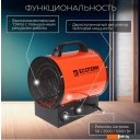 Тепловые пушки Ecoterm EHR-09/3E