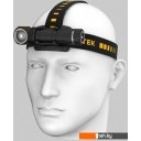 Фонари Armytek Wizard C2 Pro Magnet USB XHP50.2 (белый) Фонари Armytek Wizard C2 Pro Magnet USB XHP50.2 (белый)