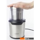 Измельчители (чопперы) CASO UZ 200