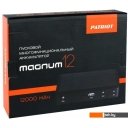 Пуско-зарядные устройства Patriot Magnum 12 [650201612]