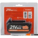 Аккумуляторы и зарядные устройства для инструмента Patriot BR (21В/4 Ah)