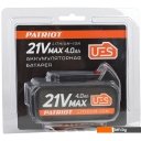 Аккумуляторы и зарядные устройства для инструмента Patriot BR (21В/4 Ah)