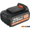 Аккумуляторы и зарядные устройства для инструмента Patriot BR (21В/4 Ah)