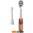 Наборы инструментов Patriot SSR-1/2 (12 предметов)