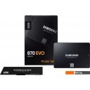 SSD Samsung 870 Evo 250GB MZ-77E250BW