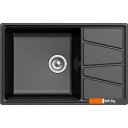 Кухонные мойки GranFest GF-V-780L (черный)