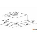 Вытяжки LEX Hubble 500 (черный)