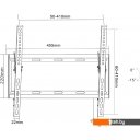 Кронштейны MasterKron PLN07-44T