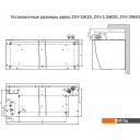 Тепловые завесы ZILON ZVV-1.5W25