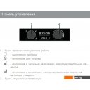 Тепловые пушки ZILON ZTV-9