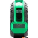 Лазерные нивелиры ADA Instruments Armo 2D Green Professional Edition A00575
