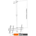 Кронштейны Arm Media LCD-1500