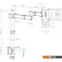 Кронштейны Arm Media LCD-T03