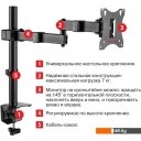 Кронштейны Arm Media LCD-T03