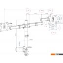 Кронштейны Arm Media LCD-T04