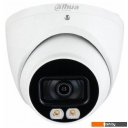 IP-камеры Dahua DH-IPC-HDW2239TP-AS-LED-0360B-S2