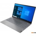 Ноутбуки Lenovo ThinkBook 15 G2 ITL 20VE0051RU