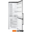 Холодильники ATLANT ХМ 4524-040-ND Холодильники ATLANT ХМ 4524-040-ND