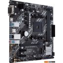 Материнские платы ASUS Prime B450M-K II