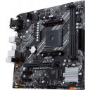 Материнские платы ASUS Prime B450M-K II