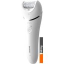 Женские электробритвы и эпиляторы Philips BRE710/00