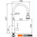 Смесители Ledeme L74295