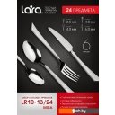 Столовые приборы Lara Mira LR10-13/24