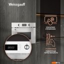 Духовые шкафы Weissgauff OE 449 PDW