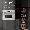 Духовые шкафы Weissgauff OE 449 PDW