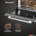Духовые шкафы Weissgauff OE 449 PDW