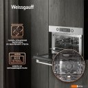 Духовые шкафы Weissgauff OE 449 PDW