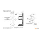 Духовые шкафы Weissgauff OE 449 PDW