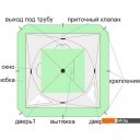 Палатки Лотос Куб 3 Классик Термо