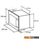 Микроволновые печи LEX BIMO 20.01 IV