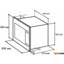 Микроволновые печи LEX BIMO 20.01 WH